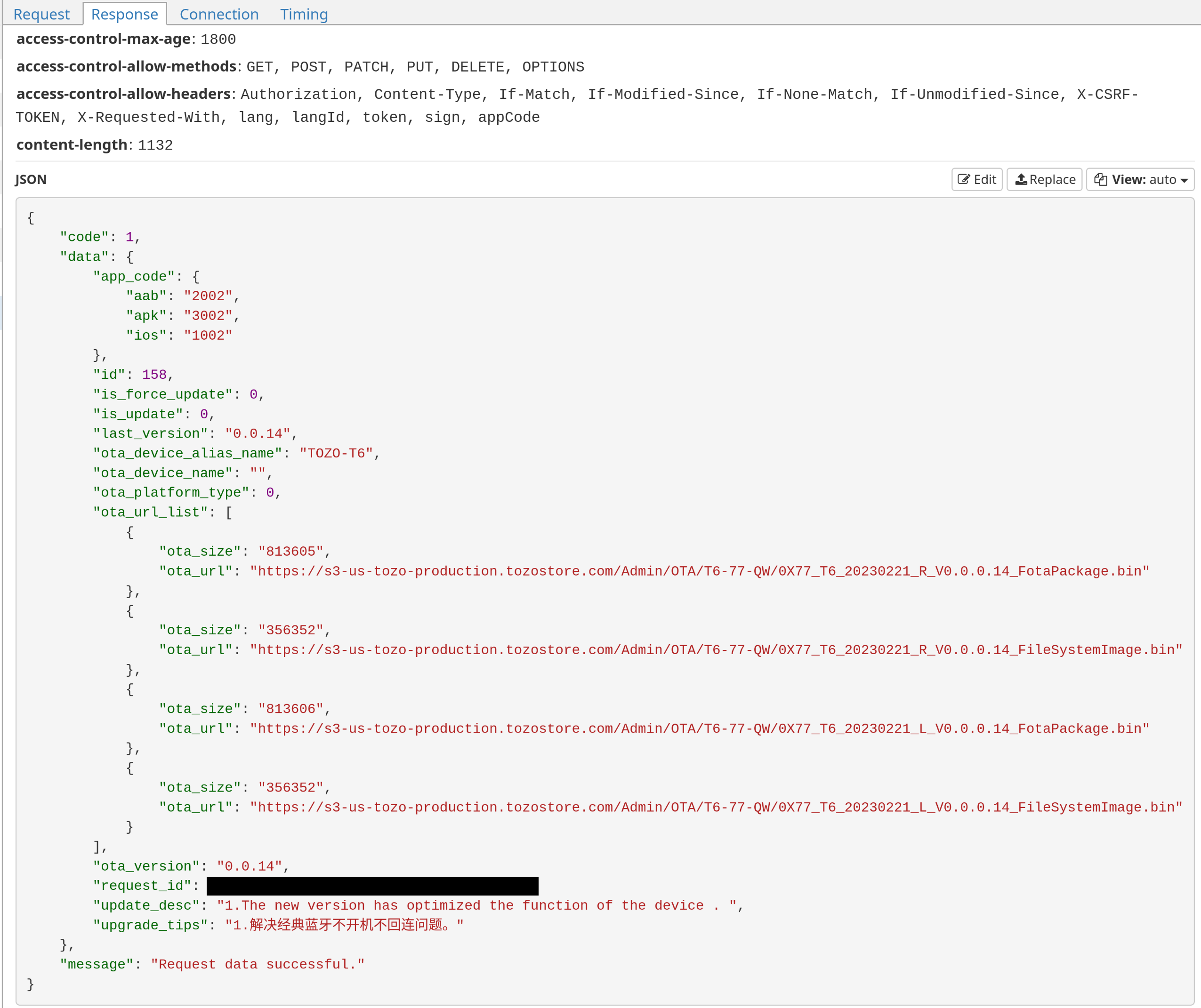 getOtaVersionV3 Response in mitmproxy